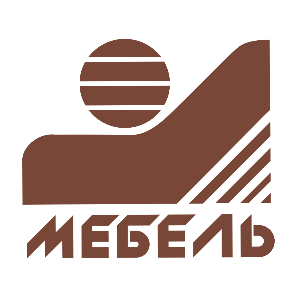 Добро пожаловать на выставку МЕБЕЛЬ-2016